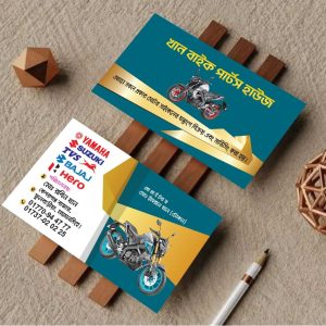 Bike Parts & Servicing V.card Design