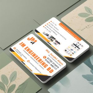 Electric Engineering Business Card